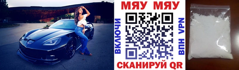 ГАШ Камышин