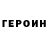 Амфетамин VHQ Israfil Torun