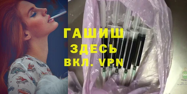Альфа ПВП Алзамай