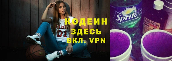 экстази Алексин