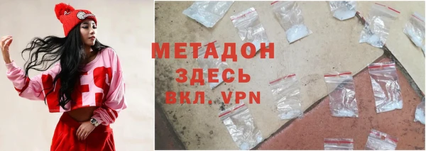 экстази Алексин