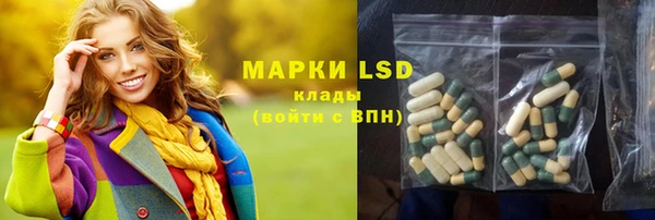 Альфа ПВП Алзамай