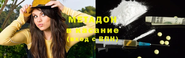 Альфа ПВП Алзамай