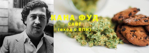 экстази Алексин