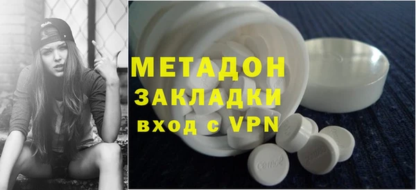 гашик Алексеевка