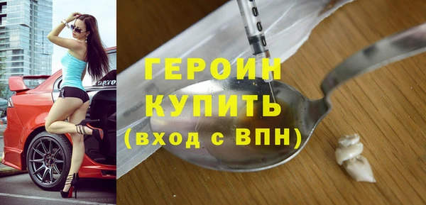 экстази Алексин