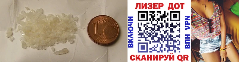 купить   OMG ONION  LSD-25 экстази ecstasy  darknet Telegram  Камышин 